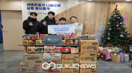 축구교실 스노우파인 영주점, 영주시종합사회복지관에 사랑의 라면트리 물품 후원