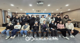 영주시청소년문화의집 청소년 자치기구, 2024년 활동 보고회 개최