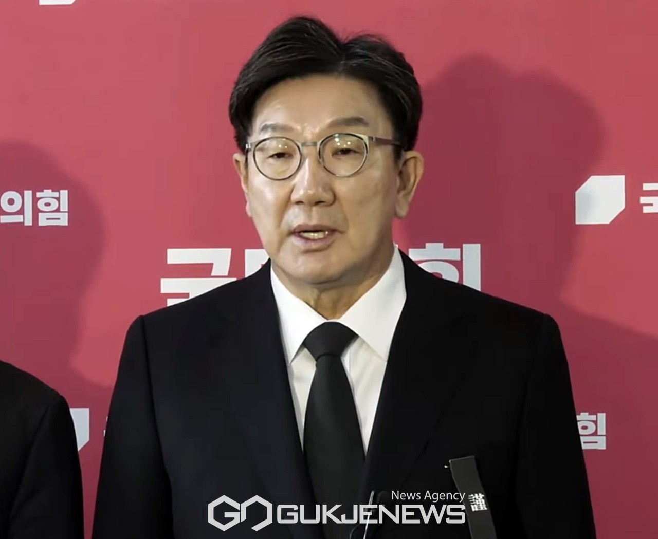 권성동, 윤석열 전 대통령 비상계엄 선포 비판