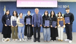 부산시설공단, 14기 글로벌 대학생 홍보단 영비스코 해단식