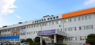 원광대학교 한방병원, 일원통합의학과 신설