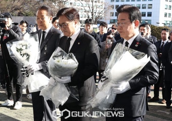 우원식-권영세-이재명, 제주항공 여객기 사고 희생자 합동분향소 조문