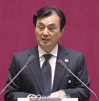 국회, 내란국조특위 계획서 등  의결