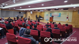 2024 제17회 국정감사 평가 시상식 개최... 의정·사회·기업 공로자 격려