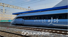 중앙선 KTX 서울↔부산 완전 개통 기념 영주로, 레일 GO! 스탬프투어 운영
