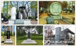 대구지방보훈청, 국채보상운동기념관 1월의 현충시설로 선정