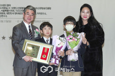 [GJ포토] 경기글로벌스쿨 GGS 국제학교 정찬영-정호영, '2024 자랑스런 한국인 대상 수상'