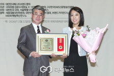 [GJ포토] 한성국제법률사무소 천수이 수석변호사, 2024 자랑스런 한국인 대상 수상