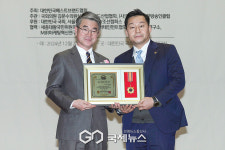 [GJ포토] 최진웅법무사사무소 최진웅 대표, 2024 자랑스런 한국인 대상 수상