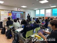 청주 복대초등학교, 에듀테크 활용 교육 혁신 앞장
