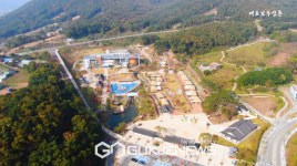 예산군, 시설점검 및 보수 일정이 변경 내포보부상촌 정상 운영