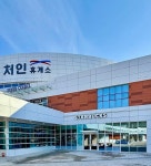 처인휴게소 운영 시작...스타벅스·탐앤탐스 등 입점매장 눈길