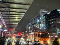 야탑역 인근 건물 화재, 차량 정체 예상