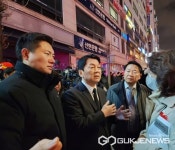 성남시의회, 야탑동 BYC 화재  현장 대응 및 재발 방지 노력 다짐