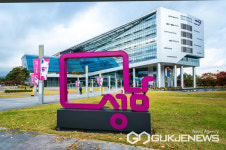 성남시, 1월 6일부터 성남사랑상품권 5000억원 10% 할인 판매