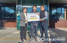 충주 무지개농장, 희망 2025 나눔캠페인 성금 기탁