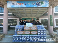 보은군 속리산면에 정근 대표, 생필품 기탁