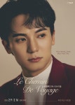 포르테나 영택, 2월 단독 리사이틀 Le Chemin de Voyage 개최
