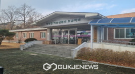 봉화노인복지센터, 치매전담형 시설 전환