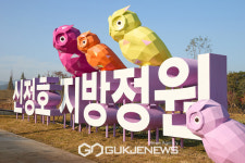 아산시, 2025년 새해 새롭게 달라지는 제도와 시책 확인하세요