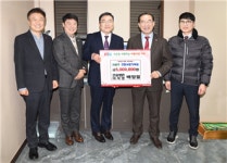 큰솔병원 배영일 이사장, 사상구 고향사랑기부금 제1호 고액 기부