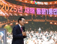 이완섭 서산시장, 중앙호수공원 옆 초록광장 조성으로 주차난 해소 및 편의 증진