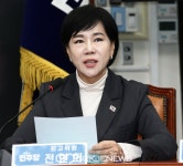 전현희 尹 이미 관저서 도주했다는 제보…사실이면 추하고 비겁