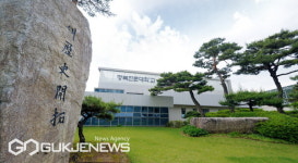 경북전문대학교 영주시 HiVE센터, 2024년도 종합평가 최우수등급 A등급 선정