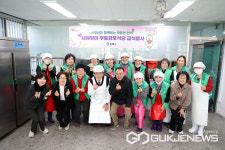 홍태용 김해시장, 무료급식소 배식봉사