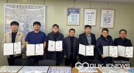 충주시, 관내 동물병원 운영 수의사 중 공수의 위촉