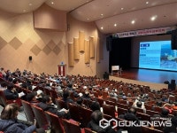 영동군, 새해 농업인 실용교육...품목별 핵심기술 보급
