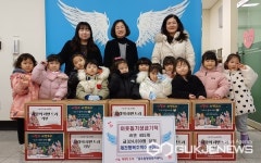 제천행복주택어린이집, 어린이들 정성 한가득 라면 기탁