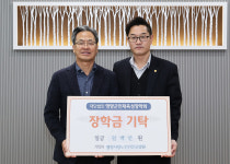 영양사랑노인전문요양원 시설 사진