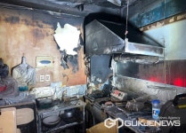 대구시 남구 대명동 명덕시장길 치킨집에서 화재 발생