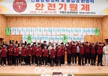 합천U15 유선욱 감독 결의, 아이들 성장만을 위해 직진할 것...환영회와 송별회 성료