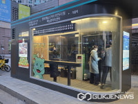 용인시, 신갈오거리 일대 2곳에 스마트 버스 쉼터 설치