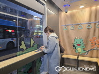 용인시, 신갈오거리 일대 2곳에 스마트 버스 쉼터 설치