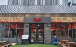  아메리칸 중식 전문 프랜차이즈 차알, 일산킨텍스점 신규 오픈