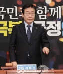 최고위 참석하는 이재명 대표