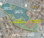 구로구, 가리봉 주거재생혁신지구 주민설명회 이달 15일 개최