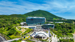 광주시, 남종면 분원리 친환경 종합 운동장 조성 박차