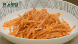 편스토랑 윤종훈 두부새우젓국·무생채·꽃도리탕·황태구이 레시피