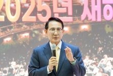 서산시, 자원회수시설 10월 준공 앞둬… 질적 완성도 얼마나