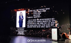 태국정부관광청, 2025년 어메이징 타일랜드 신년회 및 감사의 밤 개최