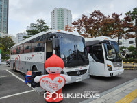 구로구, 생명을 살리는 사랑의 헌혈 행사 개최
