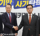 최상목 대통령 권한대행, 권영세 비대위원장 예방