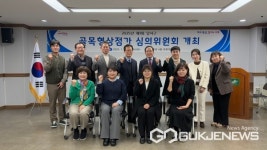 대구시 달서구청, 장기동 먹거리상가와 성서계대 로데오거리 골목형상점가로 지정