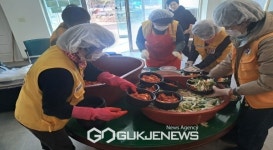 거북농장과 영주단산봉사회, 취약계층에 온정 전하다