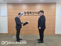 제7회 청정축산 환경대상 대통령상에 파주 이정목장 수상