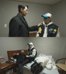 구해줘 홈즈 충주 문화동 상가주택·봉방동 여관 매물소개
